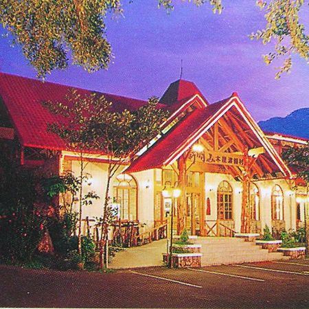 Shinmingshan Holiday Inn Lugu Lake Exterior photo