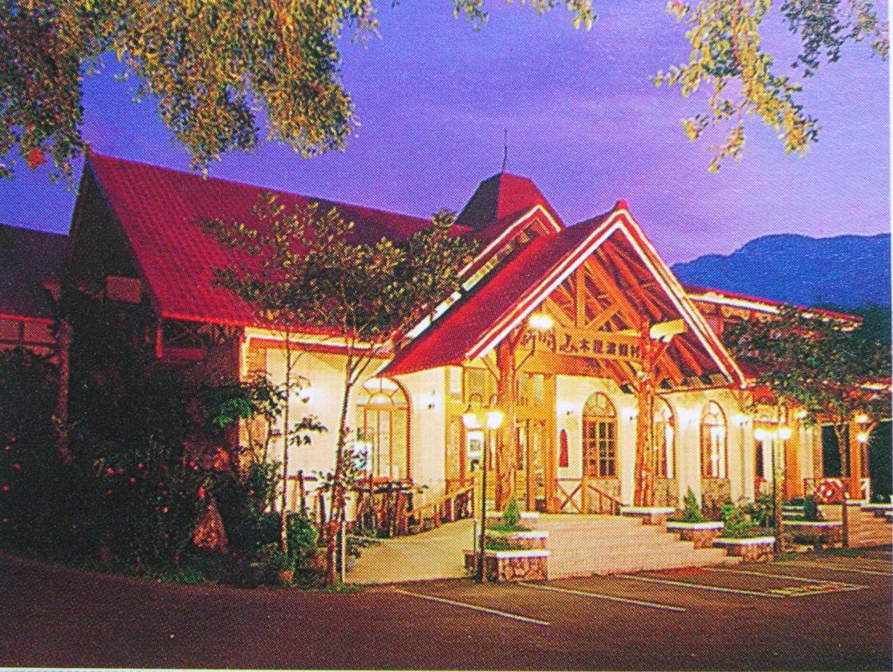 Shinmingshan Holiday Inn Lugu Lake Exterior photo